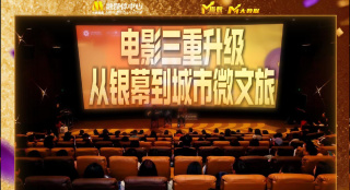 第三妈妈未经审查
